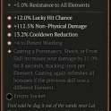 S9-4GA Tal Rasha's lridescent Loop- Max Aspect