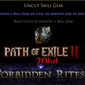 ⚜Uncut Skill Gem (20 max!)⭐ PoE2⭐Forbidden Rites ⚜