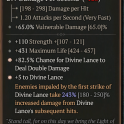 2GA Light's Rebuke (243/250) GA +5 Divine Lance / GA Chance Divine Lance Deal Double Damage