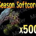 x500 Betrayer's Husk (Belial Keys) -[S10] Softcore