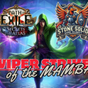 [Build] Viper Strike of the MAMBA | Simulacrum 15 | T17 ALL CONTENT | Instant Delivery