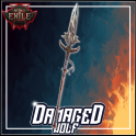 ⚜️ Skysliver Winged Spear ⚜️ Forbidden Rites League ⚜️ Fast & Safe Delivery ⚜️