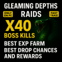 х40 Gleaming Depths RAID