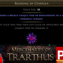 ☯️ Blessing of Chayu
la ★ POE 1 ★ Mercena
ries of Trarthus Sof
tcore ★ Instant Deli
very