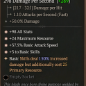 4GA SHARD OF VERATHIEL + High Aspect 150% (vfpqt)