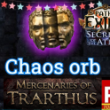 ❤️(SALE 51%) Chaos Orb ★ POE 1 ★ Mercenaries of Trarthus Softcore ★ (Fast and SAFE!) (No bot)