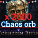 ⚜️ 2000x Chaos Orb || Forbidden Rites Softcore || Fastest and Safest ⚜️