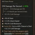 S9-4GA Azurewrath-30% Max Aspect
