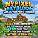 DISCOUNTED⚡SKYBLOCK PROFILE ⚡ 14.4 BILLION UNSOULBOUND ⚡14.6 BILLION TOTAL ⚡1.6B PURE COINS