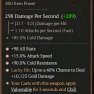 S9- 4GA AZUREWRATH  + Max Aspect 5.0% (apamc) - image