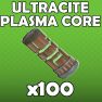[XBOX] Ultracite Plasma Core x100 - image