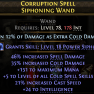 +5 LEVEL COLD SKILLS WAND 46% SPELL DMG 35% COLD DMG 151 MANA 21% CAST SPEED 24 INT STORMWEAVER SORC - image