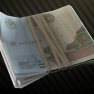 ⚡1Million Roubles - Instant 1-5 min  (We don't cover fee for Flea Market)⚡ ❤️ - image