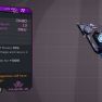 ⭐⭐⭐[PC/XB/PS] M10/L72 - ONE-SHOTTER' - 333k SHIELDS, 2s DELAY, 38k RECHARGE RATE, 140% BONUS AMP⭐⭐⭐ - image
