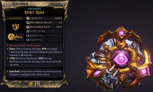 ⭐[MODDED] L1 WARD (SPIRIT RUNE) - 75.262 CAPACITY - 15% MAX HP - 33% DMG RESISTANCE - BEST LVL WARD⭐ - image