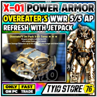 Overeaters WWR x-01 Power Armor 6/6 ap [ X-01 POWER ARMOR ] - image