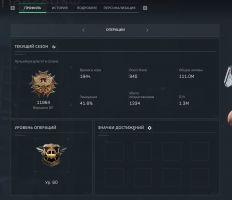 ⭐️Upgrade your rating in the "Operations"  |from Platinum to Diamond! From the TOP 150 Player⭐️ - image