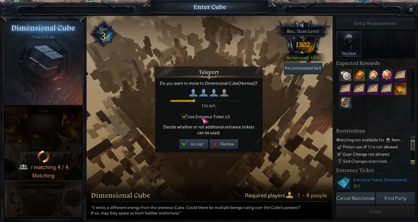 Cube Menu Screen